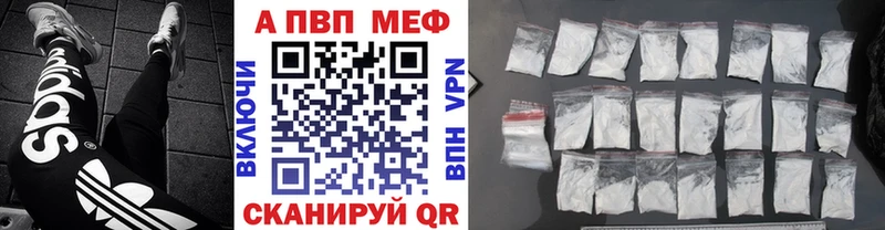 Купить наркотики Лебедянь ГАШ  КОКАИН  Меф  Конопля 