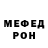 Alpha-PVP СК Yuliya Welk
