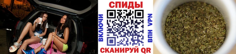 Бутират оксана  хочу   Лебедянь 