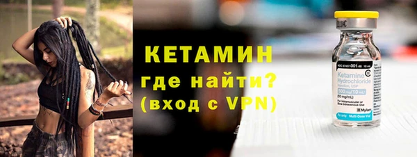 героин Армянск