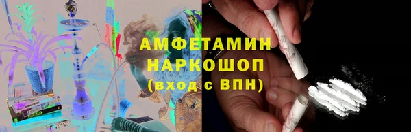 героин Армянск