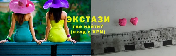 спиды Аркадак