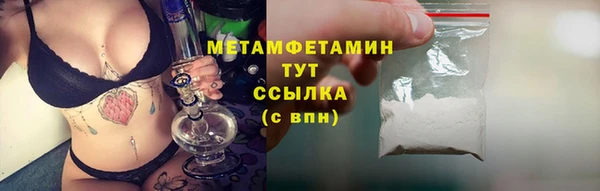 спиды Медвежьегорск