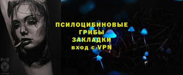 героин Армянск