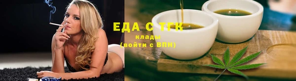 героин Армянск