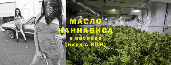 спиды Аркадак