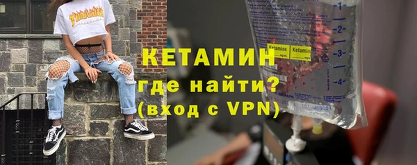 героин Армянск
