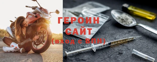 спиды Медвежьегорск