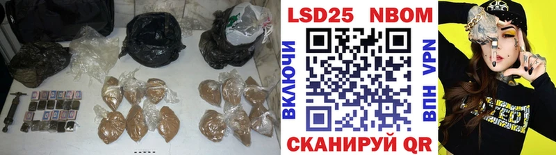 ЛСД экстази ecstasy  mega онион  Лебедянь 